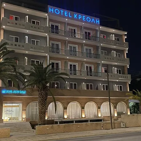 Kreoli 3* Athènes